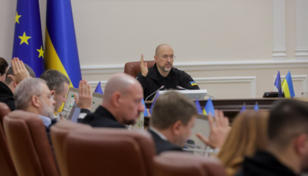 Уряд схвалив екологічну програму управління радіоактивними відходами Уряд схвалив екологічну програму управління радіоактивними відходами