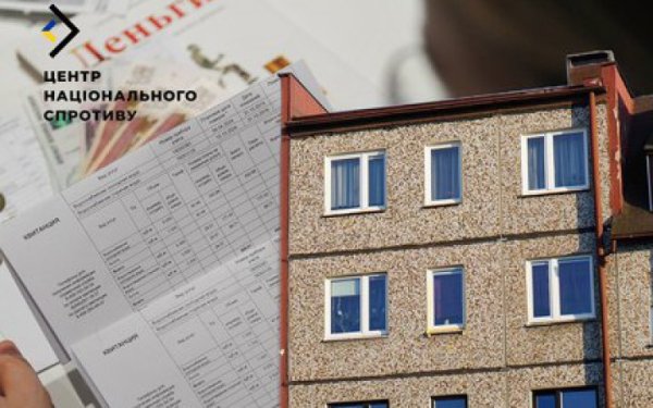 У тимчасово окупованому Мелітополі росіяни відбирають житло в українців через фейкові борги за комунальні послуги
У тимчасово окупованому Мелітополі росіяни відбирають житло в українців через фейкові борги за комунальні послуги