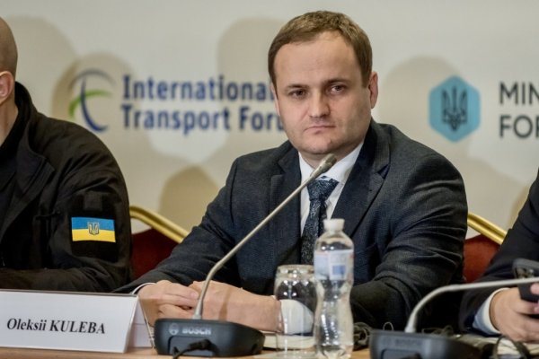Україна отримає €52 мільйони від ЄС на реалізацію проєктів з розвитку транспортної інфраструктури Україна отримає €52 мільйони від ЄС на реалізацію проєктів з розвитку транспортної інфраструктури
