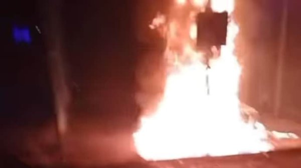 ГУР сообщило об уничтожении телекоммуникационного оборудования россиян на оккупированной Донетчине ГУР сообщило об уничтожении телекоммуникационного оборудования россиян на оккупированной Донетчине