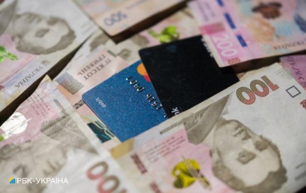 Сколько стоят доллар и евро в начале недели: обменники выставили новые курсы валют
Сколько стоят доллар и евро в начале недели: обменники выставили новые курсы валют