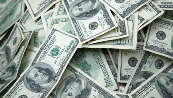 США та Світовий банк надали Україні ще $485 мільйонів бюджетної підтримки США та Світовий банк надали Україні ще $485 мільйонів бюджетної підтримки