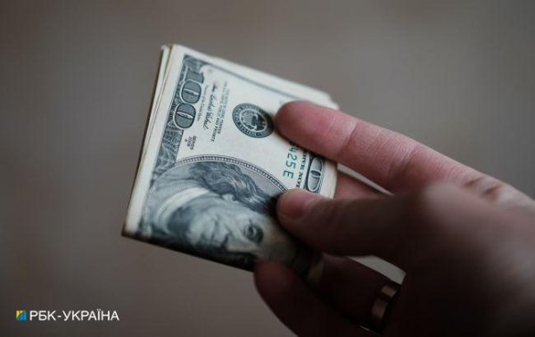 Каким будет курс доллара в начале 2025 года: прогноз банкира
Каким будет курс доллара в начале 2025 года: прогноз банкира