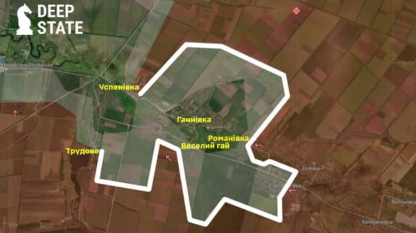 Украинские военные на грани окружения в четырех селах Донецкой области – DeepState Украинские военные на грани окружения в четырех селах Донецкой области – DeepState