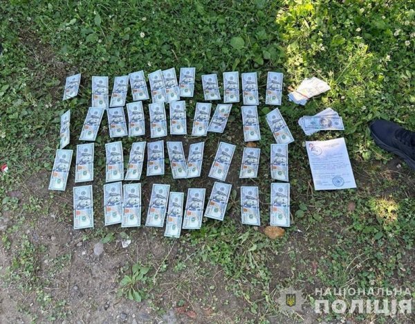 Закарпатець під виглядом співробітника ТЦК за $18 тисяч продавав ухилянтам посвідчення про непридатність
Закарпатець під виглядом співробітника ТЦК за $18 тисяч продавав ухилянтам посвідчення про непридатність