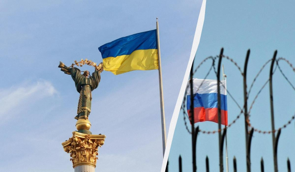 Україна і ЄС підписали угоду щодо використання прибутків від заморожених активів Росії Україна і ЄС підписали угоду щодо використання прибутків від заморожених активів Росії