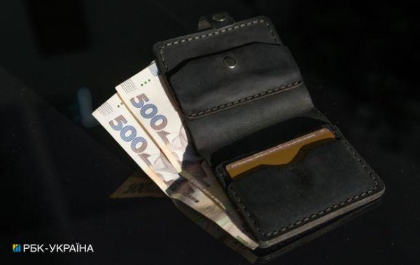 Минфин дал разъяснение по повышению налогов: когда и сколько нужно платить
Минфин дал разъяснение по повышению налогов: когда и сколько нужно платить