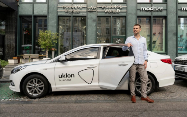 Uklon может выйти на рынок автобусных перевозок
Uklon может выйти на рынок автобусных перевозок