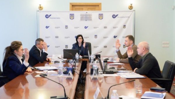 Рахункова палата виявила в АРМА проблеми з управлінням арештованими активами на ₴39,4 мільярда Рахункова палата виявила в АРМА проблеми з управлінням арештованими активами на ₴39,4 мільярда