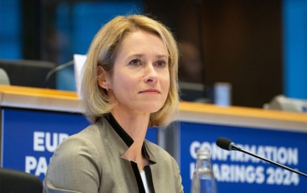 Евросоюз с января будет выделять для Украины 1,5 млрд евро помощи в месяц, - Каллас
Евросоюз с января будет выделять для Украины 1,5 млрд евро помощи в месяц, - Каллас