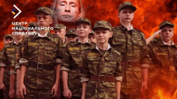 ISW: Путин расширяет программу милитаризации молодежи для долгосрочной войны в Украине ISW: Путин расширяет программу милитаризации молодежи для долгосрочной войны в Украине