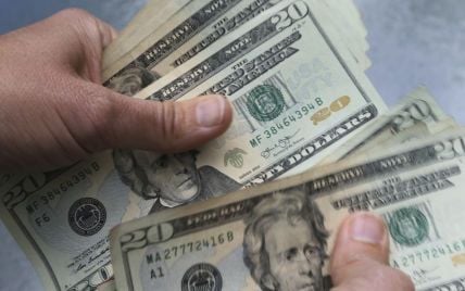 Курс валют на выходные, 21-22 декабря: сколько стоят доллар, евро и злотый
Курс валют на выходные, 21-22 декабря: сколько стоят доллар, евро и злотый