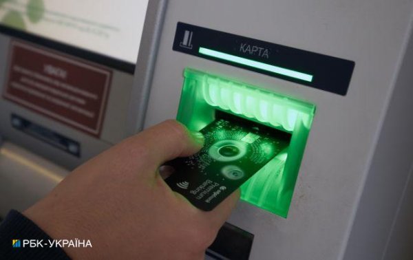 Рост реальных доходов украинцев замедлился: чего ожидать в следующем году
Рост реальных доходов украинцев замедлился: чего ожидать в следующем году