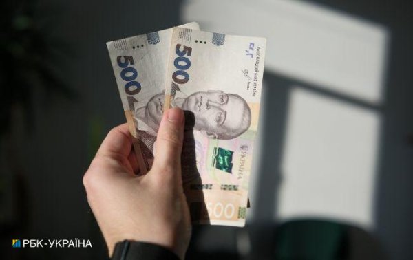 ООН виплатила украинцам 1 млрд гривен на уголь и дрова: кто имеет право на деньги
ООН виплатила украинцам 1 млрд гривен на уголь и дрова: кто имеет право на деньги