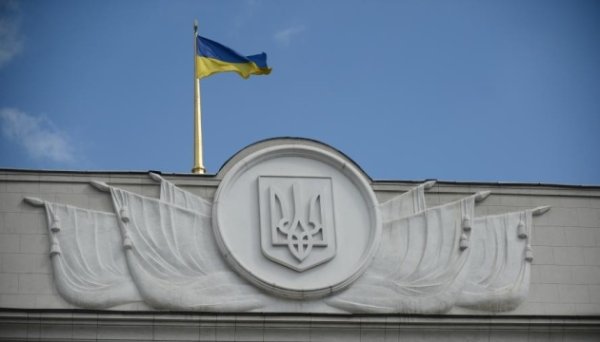 Рада ухвалила закон про державне регулювання сфери захисту рослин Рада ухвалила закон про державне регулювання сфери захисту рослин