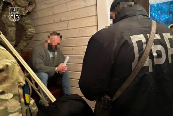 В ГБР рассказали детали задержания главы КРАИЛ: поддержка российского онлайн-казино В ГБР рассказали детали задержания главы КРАИЛ: поддержка российского онлайн-казино