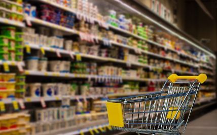 Как изменятся цены на продукты перед Новым годом и Рождеством
Как изменятся цены на продукты перед Новым годом и Рождеством