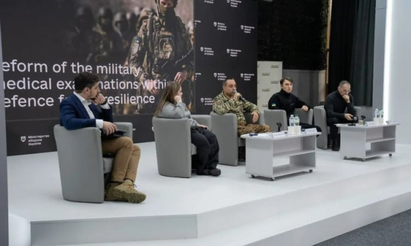 Для прохождения ВВК больше не нужно будет идти в ТЦК
Для прохождения ВВК больше не нужно будет идти в ТЦК