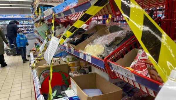 У Держпродспоживслужбі назвали найпроблемніші товари 2024 року У Держпродспоживслужбі назвали найпроблемніші товари 2024 року