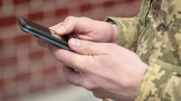 В приложении "Армия+" появился рапорт на возвращение из СОЧ В приложении "Армия+" появился рапорт на возвращение из СОЧ