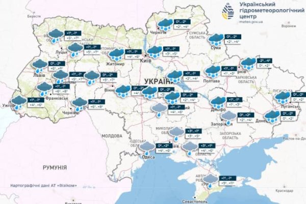 В понедельник в Украине дожди и сильный ветер В понедельник в Украине дожди и сильный ветер