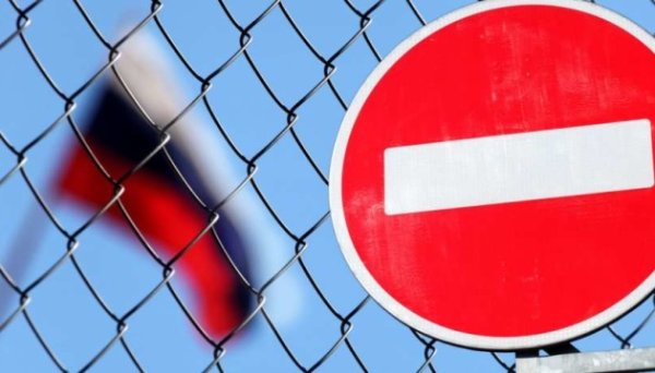США ввели санкції проти осіб, пов'язаних із TGR Group - у списку громадяни України, Латвії та Росії США ввели санкції проти осіб, пов'язаних із TGR Group - у списку громадяни України, Латвії та Росії