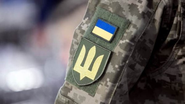 Верховная Рада поддержала создание единого реестра военнослужащих с электронными идентификаторами Верховная Рада поддержала создание единого реестра военнослужащих с электронными идентификаторами