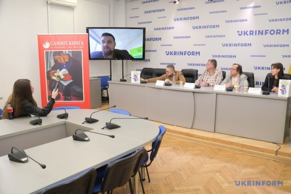 З нагоди Дня волонтера презентували книжку «Незламний бізнес» З нагоди Дня волонтера презентували книжку «Незламний бізнес»