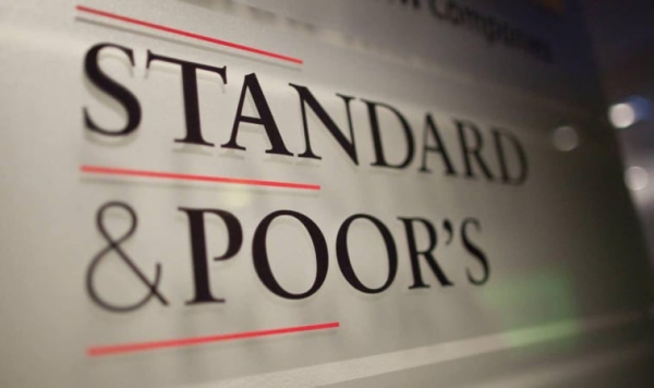 S&P снизило рейтинг Укрзализныци после ее предложения отложить выплаты по евробондам
S&P снизило рейтинг Укрзализныци после ее предложения отложить выплаты по евробондам