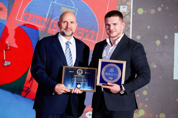 Премия IBuild 2024 — достижение года Строительной группы «Синергия»
Премия IBuild 2024 — достижение года Строительной группы «Синергия»