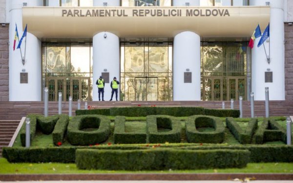 Парламент Молдови визнав Росію головною загрозою у новій стратегії оборони
Парламент Молдови визнав Росію головною загрозою у новій стратегії оборони