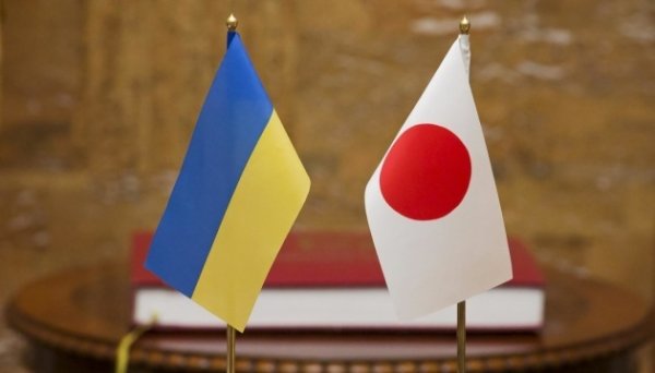Японія надасть Україні ще $3 мільярди від заморожених активів РФ Японія надасть Україні ще $3 мільярди від заморожених активів РФ