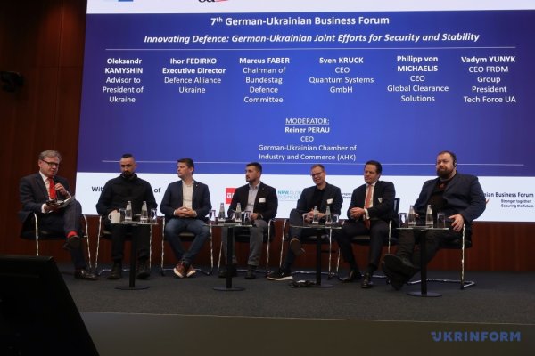 Україна здатна виробляти майже всі види конвенційних озброєнь - Камишін Україна здатна виробляти майже всі види конвенційних озброєнь - Камишін