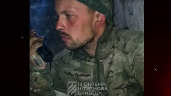 Третья штурмовая обнародовала расследование о военных преступлениях оккупантов на Луганщине Третья штурмовая обнародовала расследование о военных преступлениях оккупантов на Луганщине