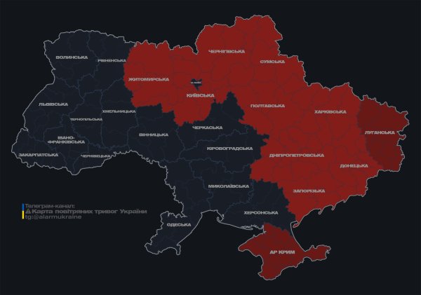 Россия атакует Украину "Шахедами": где существует угроза применения дронов
Россия атакует Украину "Шахедами": где существует угроза применения дронов