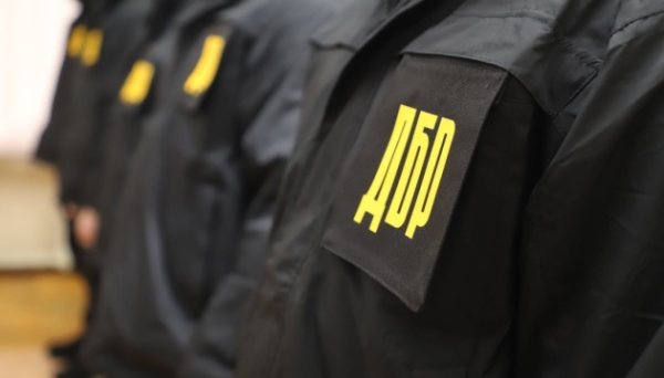 ДБР оголосило підозри учасникам схеми, через яку російський букмекер вивів майно банку з України ДБР оголосило підозри учасникам схеми, через яку російський букмекер вивів майно банку з України
