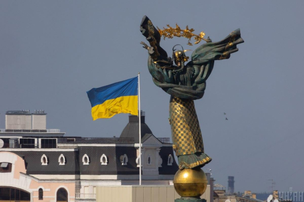 Скільки українці та бізнес віддали до бюджету 2024 року: відповідь Мінфіну Скільки українці та бізнес віддали до бюджету 2024 року: відповідь Мінфіну