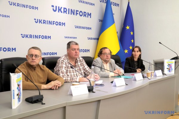 З нагоди Дня волонтера презентували книжку «Незламний бізнес» З нагоди Дня волонтера презентували книжку «Незламний бізнес»