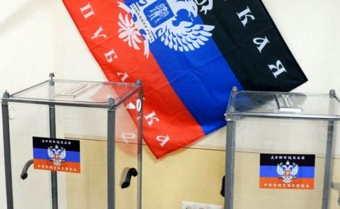 Известен список организаторов "выборов" на Донбассе, которые уже под санкциями ЕС Известен список организаторов "выборов" на Донбассе, которые уже под санкциями ЕС