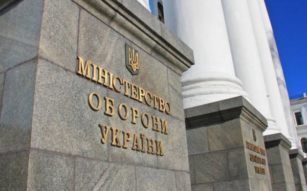 У Міноборони пояснили, скільки чекати виплат після повернення із СЗЧ
У Міноборони пояснили, скільки чекати виплат після повернення із СЗЧ