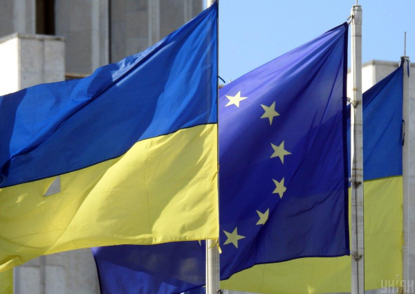 Україна отримала понад €4 мільярда від ЄС Україна отримала понад €4 мільярда від ЄС