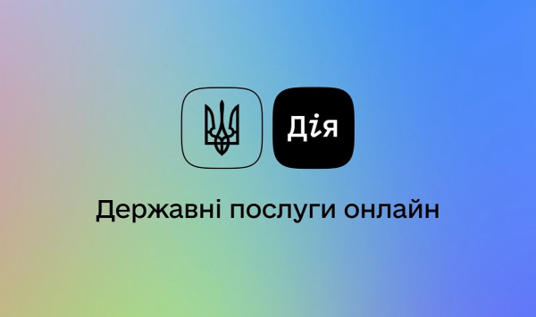 Главное за неделю: Блокировка карт военным, госдолг и восстановление бронирования
Главное за неделю: Блокировка карт военным, госдолг и восстановление бронирования