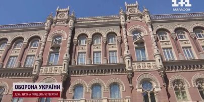 Доллар может вырасти до 46-47 грн: инвестбанкир дал прогноз на 2025 год
Доллар может вырасти до 46-47 грн: инвестбанкир дал прогноз на 2025 год