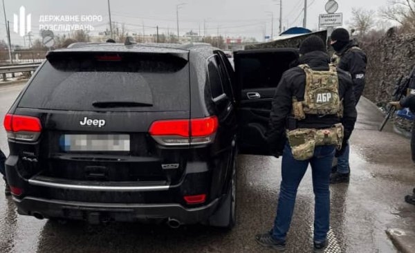 В ГБР рассказали детали задержания главы КРАИЛ: поддержка российского онлайн-казино В ГБР рассказали детали задержания главы КРАИЛ: поддержка российского онлайн-казино