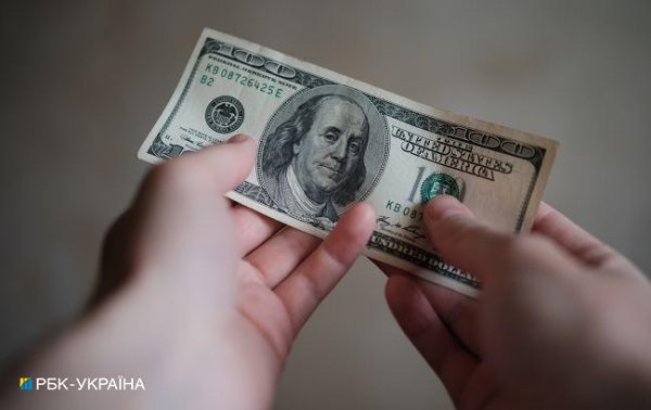 На сколько вырастет курс доллара в следующем году: прогноз инвестбанкира
На сколько вырастет курс доллара в следующем году: прогноз инвестбанкира