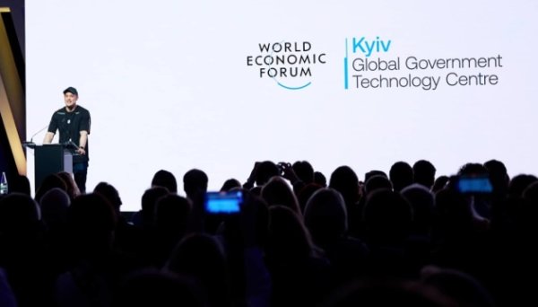 У Києві відкрили другий у світі GovTech-центр У Києві відкрили другий у світі GovTech-центр