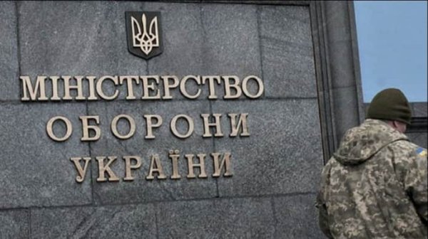 До 21:00 можно проголосовать за кандидатов в Антикоррупционный совет при Минобороны До 21:00 можно проголосовать за кандидатов в Антикоррупционный совет при Минобороны