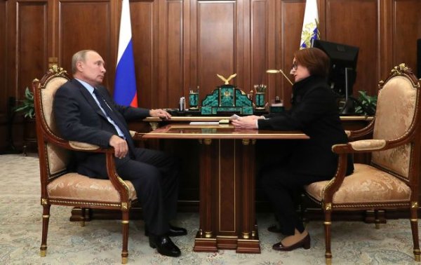 Подконтрольный Путину центробанк разозлил российскую элиту, - Bloomberg
Подконтрольный Путину центробанк разозлил российскую элиту, - Bloomberg