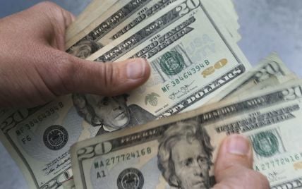 Увеличится ли курс доллара до 42 грн: прогноз банкира
Увеличится ли курс доллара до 42 грн: прогноз банкира
