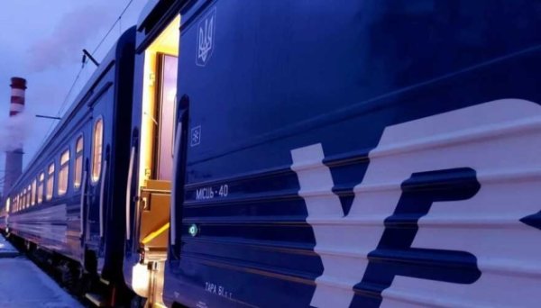 Укрзалізниця запустила 10 вагонів, побудованих цього року Укрзалізниця запустила 10 вагонів, побудованих цього року